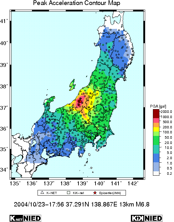 東北地方太平洋沖地震 Wikiwand